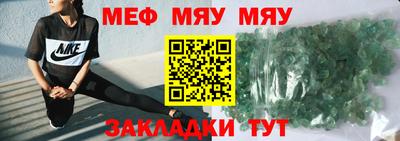 кокаин колумбия Бугуруслан