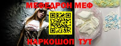 ALPHA-PVP Будённовск