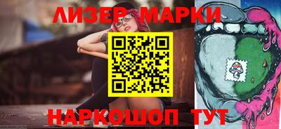 кокаин колумбия Бугуруслан
