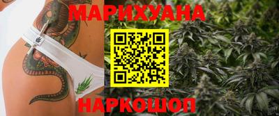 кокаин колумбия Бугуруслан