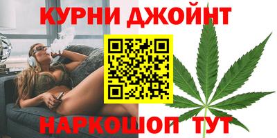 кокаин колумбия Бугуруслан