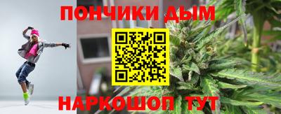 меф VHQ Бузулук
