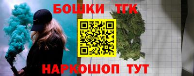 кокаин колумбия Бугуруслан