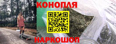 меф VHQ Бузулук