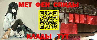 кокаин колумбия Бугуруслан