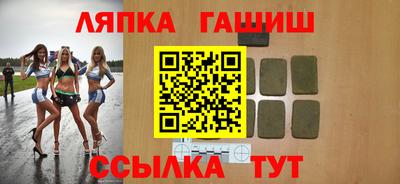 кокаин колумбия Бугуруслан