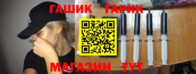 меф VHQ Бузулук