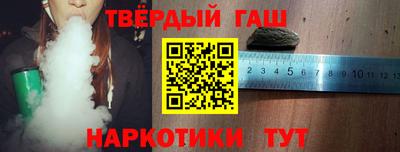 кокаин колумбия Бугуруслан