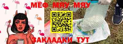кокаин колумбия Бугуруслан
