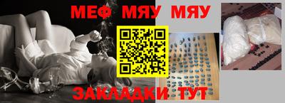 кокаин колумбия Бугуруслан