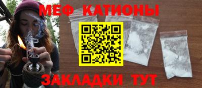 ALPHA-PVP Будённовск