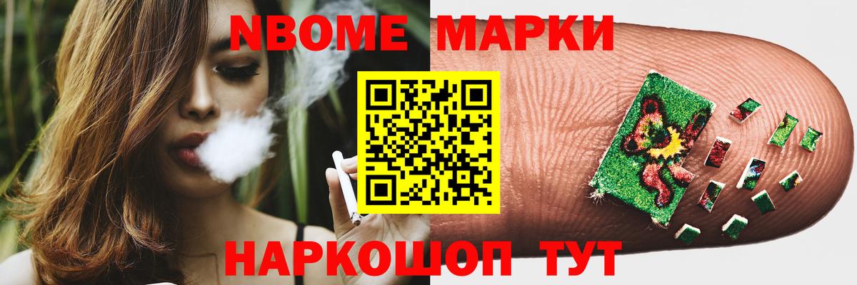 hydra как зайти  Лсд 25 экстази  Саянск  Лсд 25 экстази ecstasy  Вход с VPN  LSD-25 экстази ecstasy 